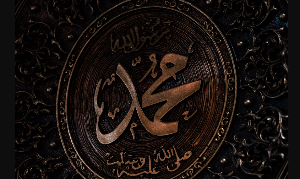 Fakta Mengejutkan! Nama Muhammad Sudah Populer Sebelum Nabi Muhammad SAW Dilahirkan
